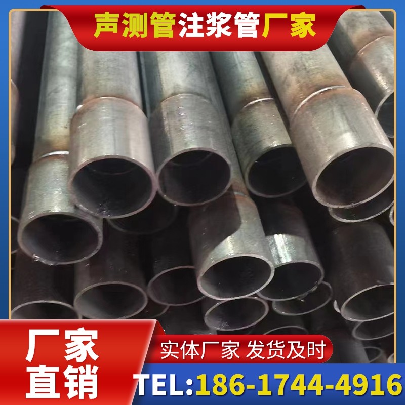抱由镇桩基声测管的环保要求与绿色应用