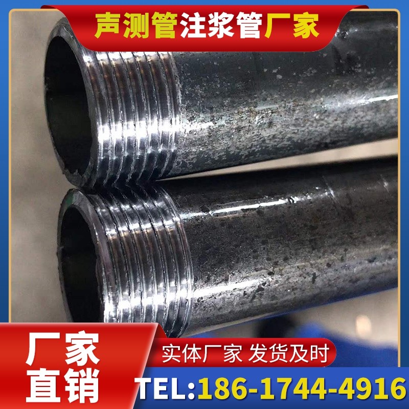 抱由镇打桩声测管的定制化服务与异形桩基适配