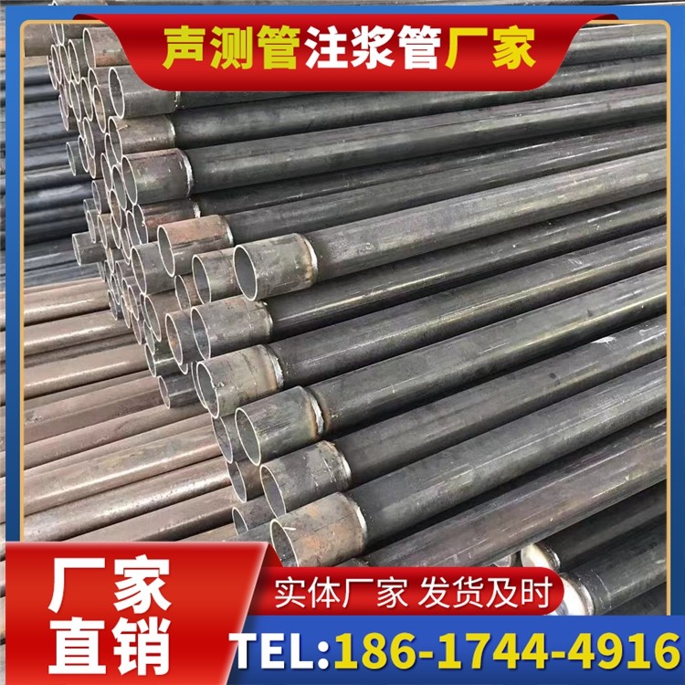 抱由镇桩基施工声测管的废旧管材回收与再利用