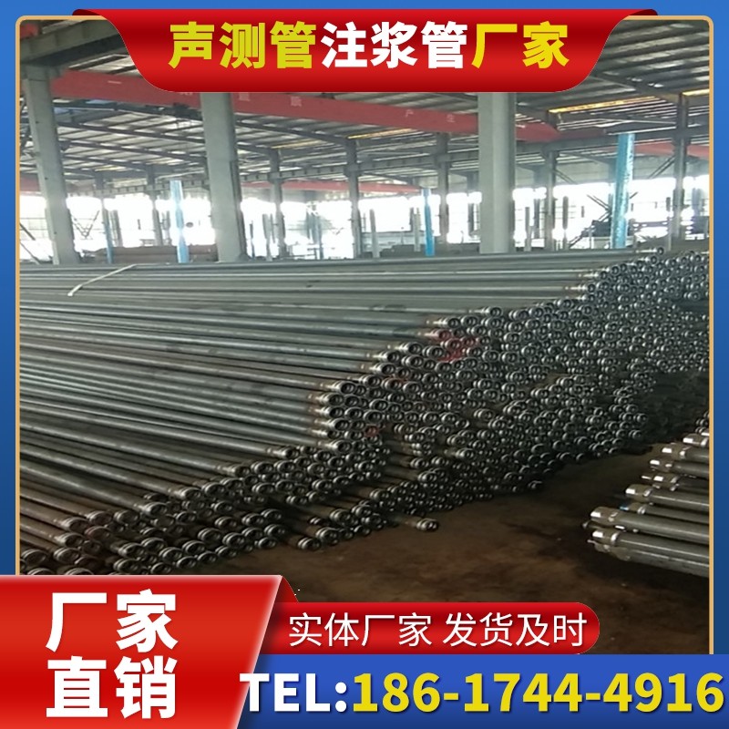 抱由镇桩基声测管在核电工程桩基中的应用标准
