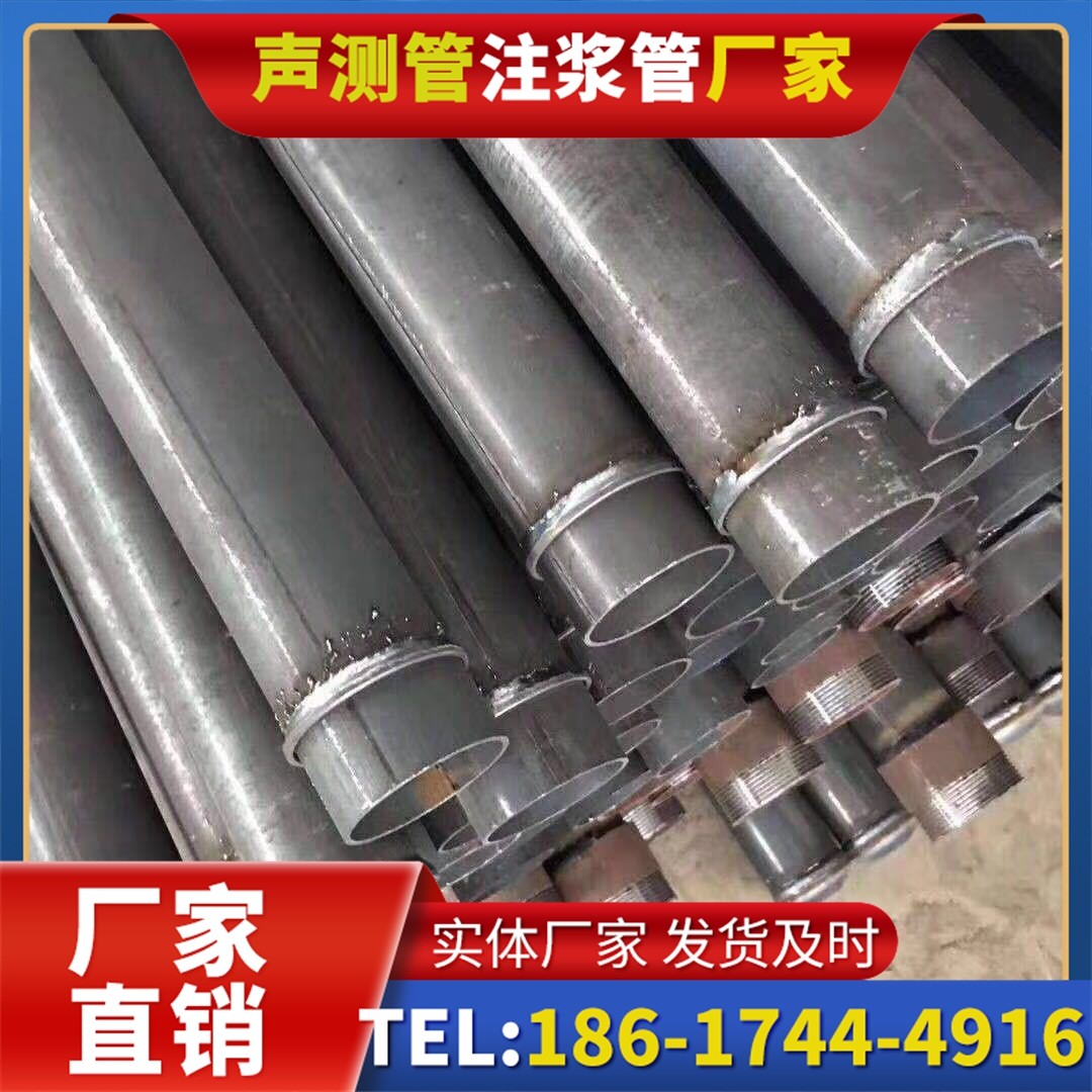 抱由镇桩基声测管施工中的测量控制技术