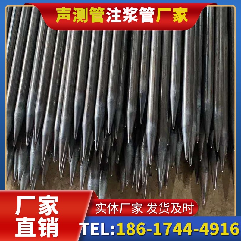 抱由镇桥梁桩基声测管的荷载适应性设计​