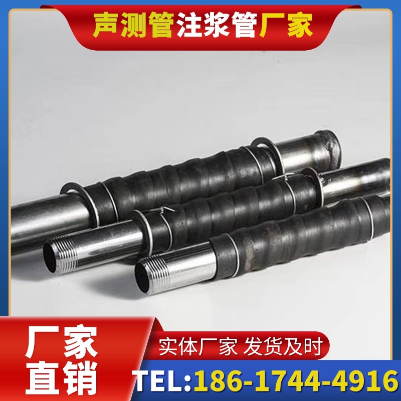 抱由镇打桩声测管的检测数据解读与应用