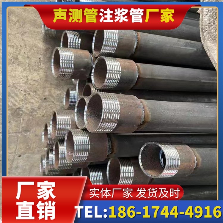 抱由镇采购批量对声测管价格的影响及议价策略