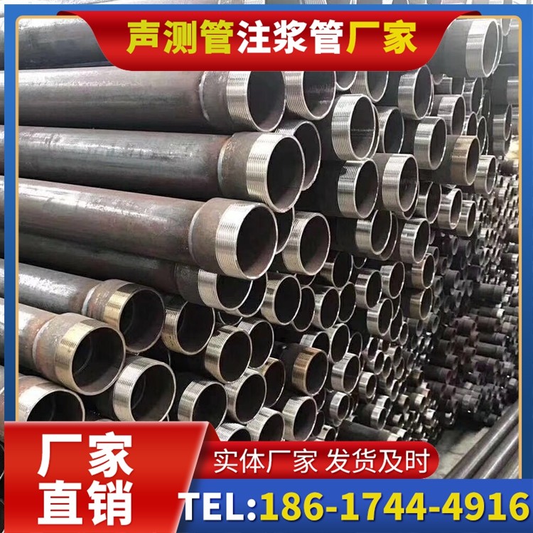 抱由镇桩基声测管在高层建筑施工中的质量把控重点