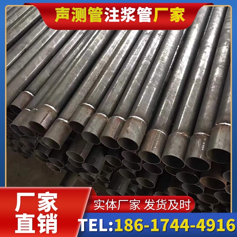 抱由镇套筒式声测管的用户常见疑问与解答