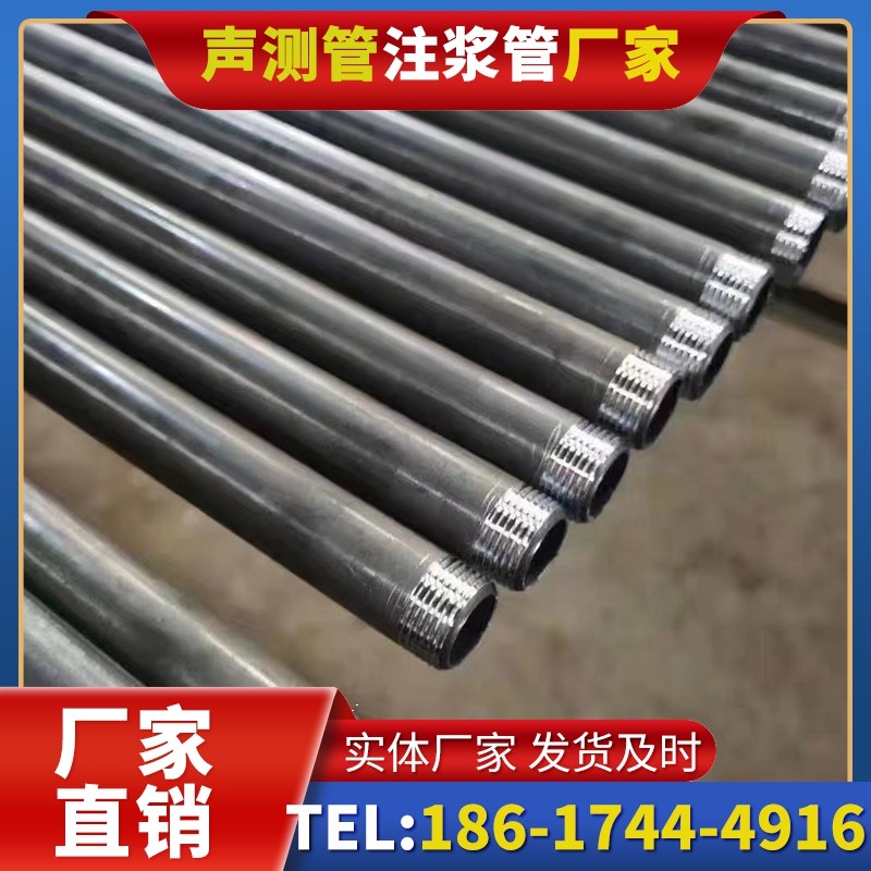 抱由镇套筒式声测管在大直径桩基中的应用方案