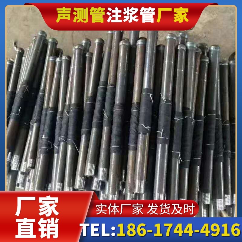 抱由镇桩基声测管安装后的质量验收标准