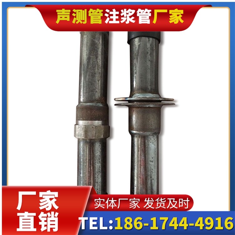 抱由镇桩基施工声测管与混凝土浇筑的协同控制要点