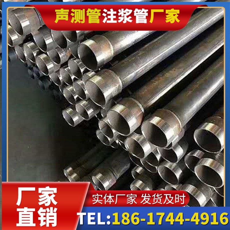 抱由镇桩基施工声测管在地震区的应用要求