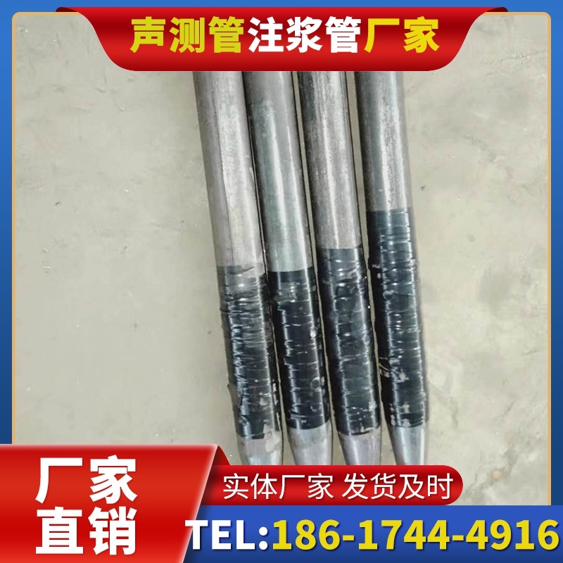 抱由镇桩基声测管的使用寿命影响因素与延长方法